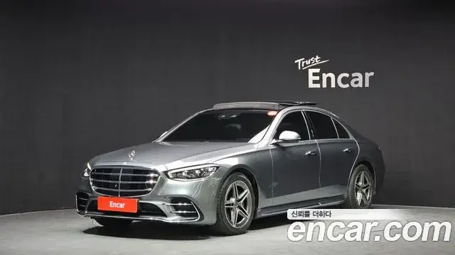 Mercedes-Benz S-Class, 2022