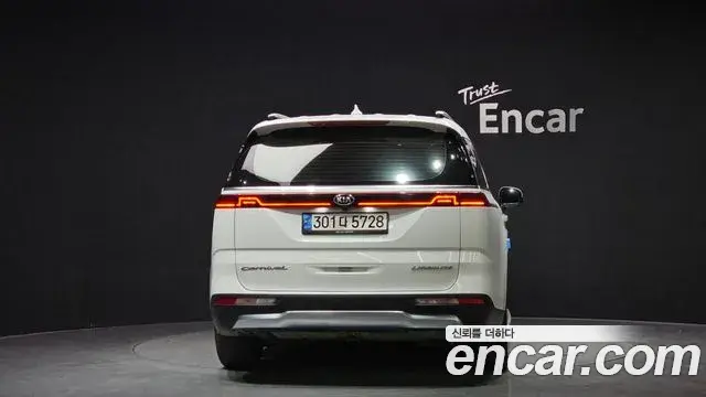 Kia Carnival 2021 — Photo 4/20