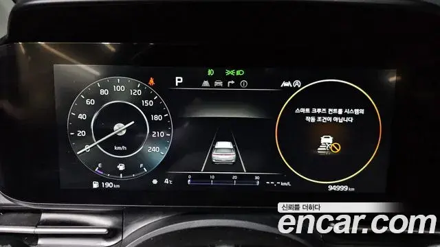 Kia Carnival 2021 — Photo 8/20