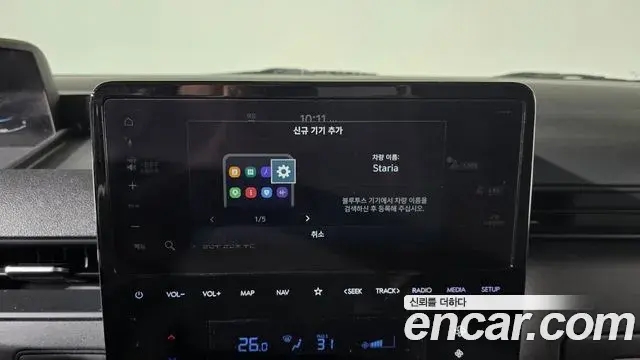 Hyundai Staria 2023 — Photo 18/20