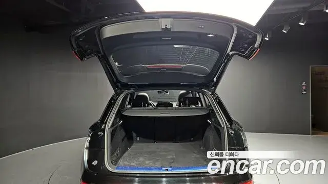 Audi Q5 2021 — Şəkil 14/20