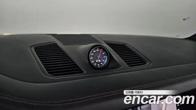 Porsche Cayenne 2022 — Photo 19/20