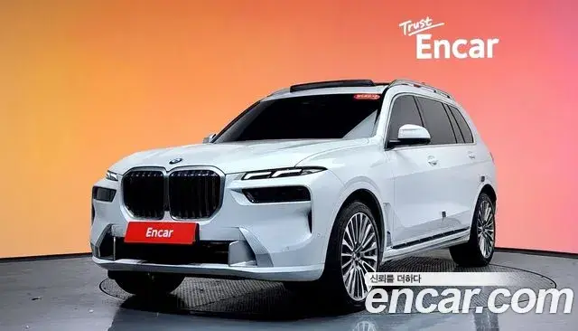 BMW X7, 2023