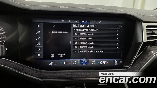 Volkswagen Touareg 2020 — Photo 16/20