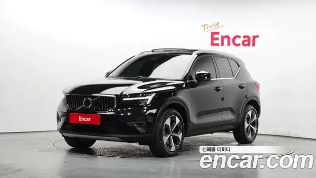 Volvo XC40 2023 — Şəkil 4/20