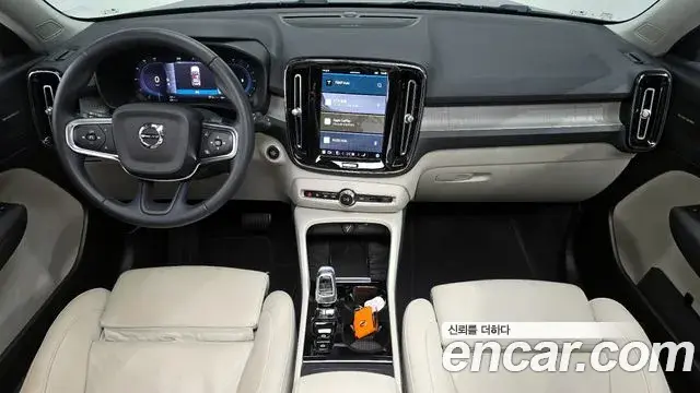 Volvo XC40 2023 — Şəkil 10/20