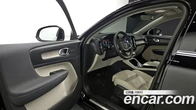 Volvo XC40 2023 — Şəkil 11/20