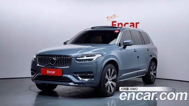 Volvo XC90 2022 — Photo 1/20