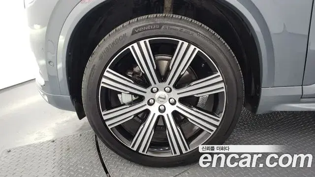 Volvo XC90 2022 — Photo 5/20