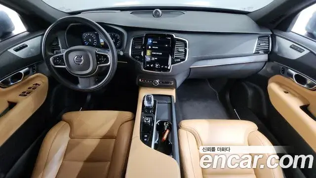Volvo XC90 2022 — Photo 7/20