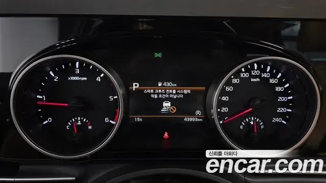 Kia Carnival 2020 — Фото 8/20
