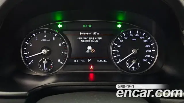 Kia The K9 2023 — Photo 8/20