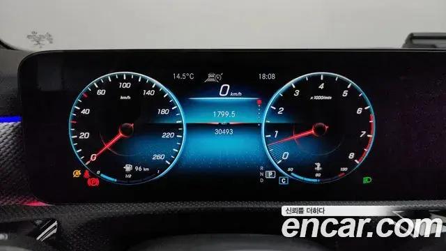 Mercedes-Benz A-Class 2021 — Şəkil 5/20