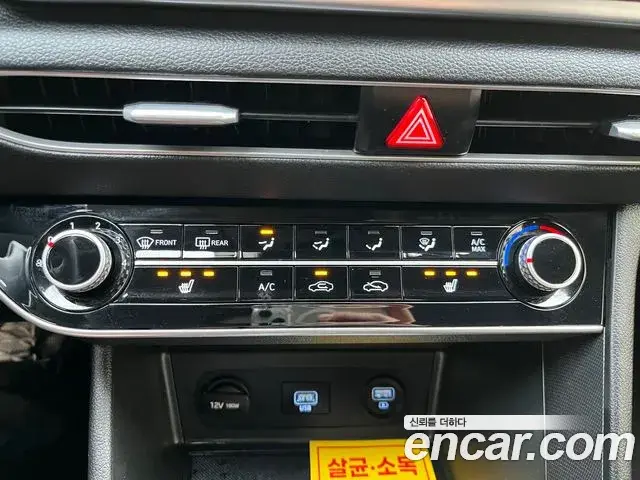 Hyundai Sonata Hybrid 2019 — Photo 12/20
