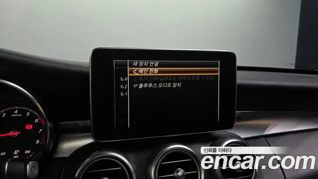Mercedes-Benz C-Class 2018 — Şəkil 33/36