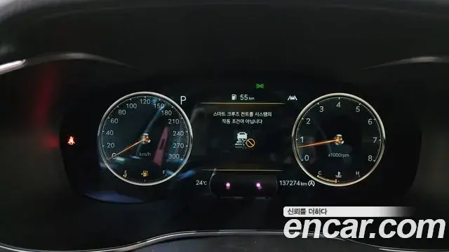 Genesis G70 2021 — Photo 8/20