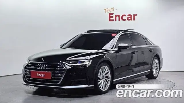 Audi A8, 2020