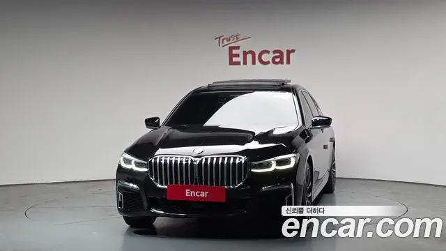 BMW 7 Series 2022 — Şəkil 20/38