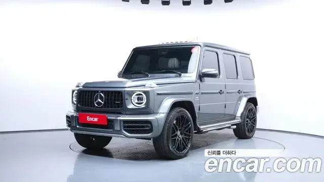Mercedes-Benz G-Class, 2021