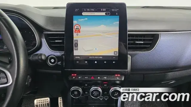 Renault Samsung XM3 2020 — Photo 11/20