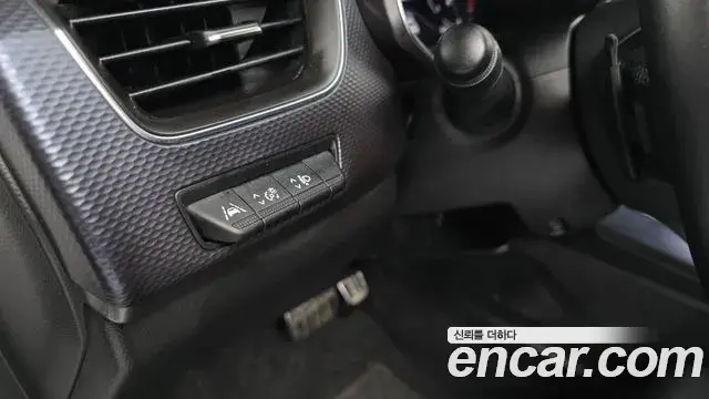 Renault Samsung XM3 2020 — Photo 12/20
