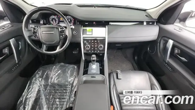 Land Rover Discovery Sport 2020 — Şəkil 29/38