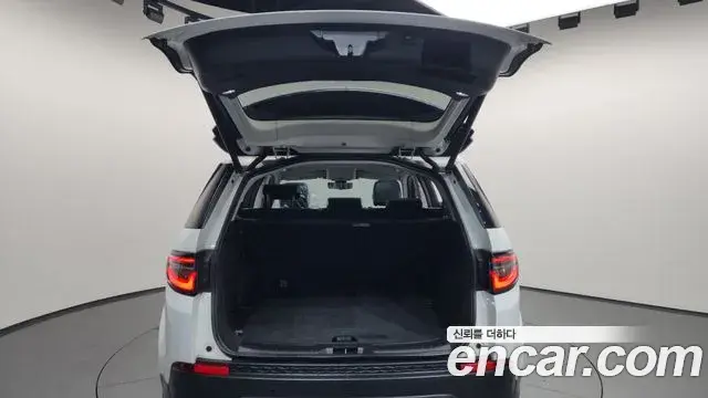 Land Rover Discovery Sport 2020 — Şəkil 25/38