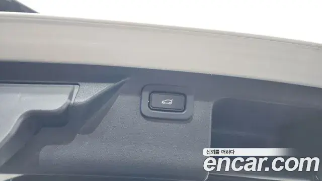 Land Rover Discovery Sport 2020 — Şəkil 5/38