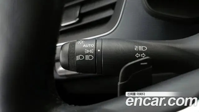 Renault Samsung XM3 2022 — Photo 30/30