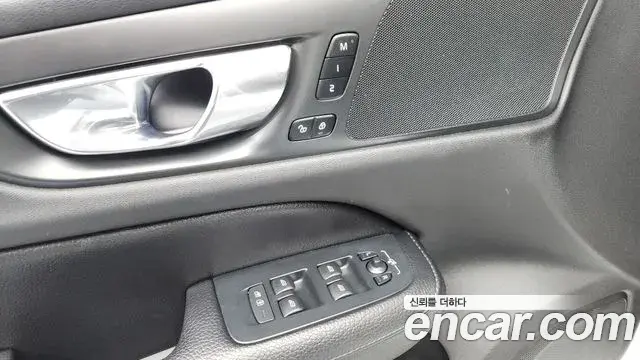 Volvo S60 2020 — ფოტო 15/36