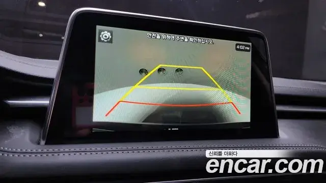 Genesis G70 2018 — Şəkil 9/20