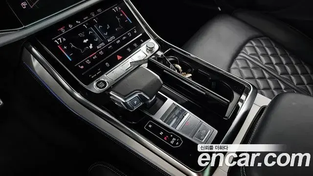 Audi Q7 2023 — Photo 9/20