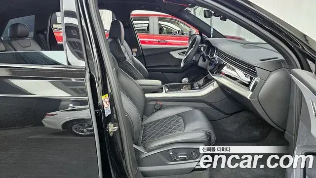Audi Q7 2023 — Photo 11/20