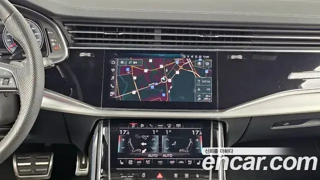 Audi Q7 2023 — Photo 14/20