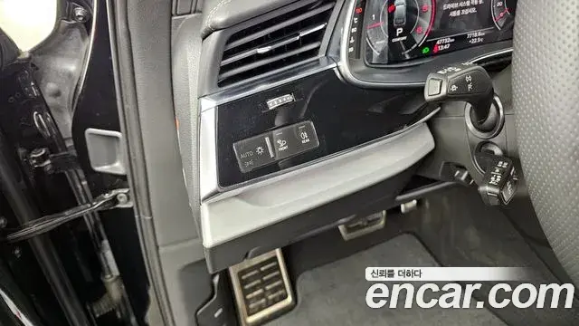 Audi Q7 2023 — Photo 16/20