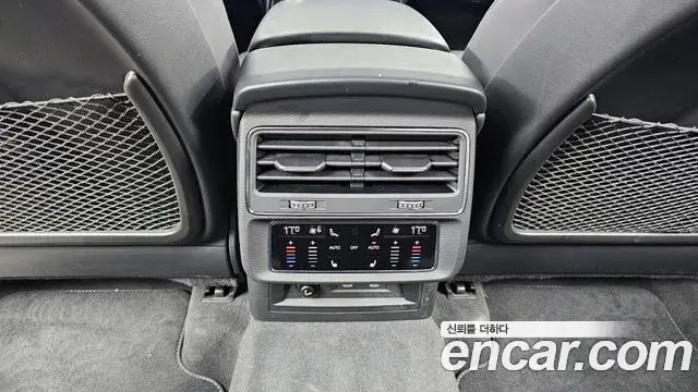 Audi Q7 2023 — Photo 19/20