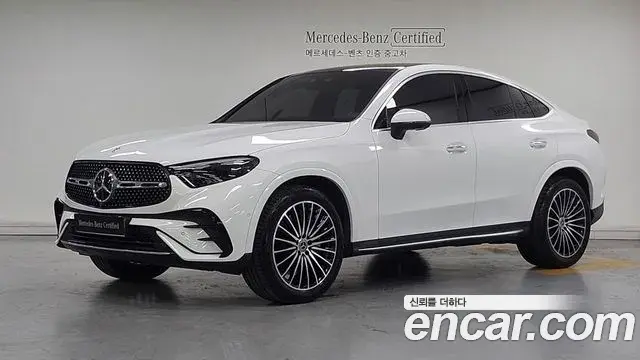 Mercedes-Benz GLC-Class 2024 — Şəkil 20/20