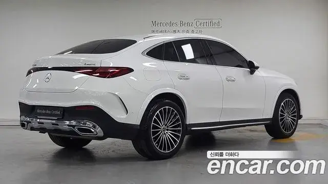 Mercedes-Benz GLC-Class 2024 — Şəkil 1/20