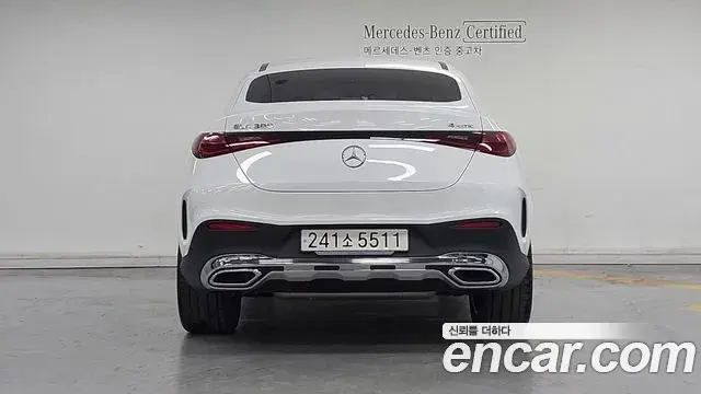 Mercedes-Benz GLC-Class 2024 — Şəkil 3/20