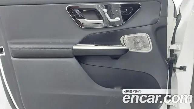 Mercedes-Benz GLC-Class 2024 — Şəkil 14/20