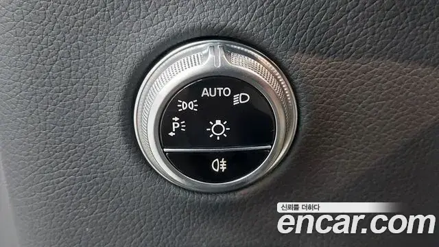 Mercedes-Benz GLC-Class 2024 — Şəkil 18/20