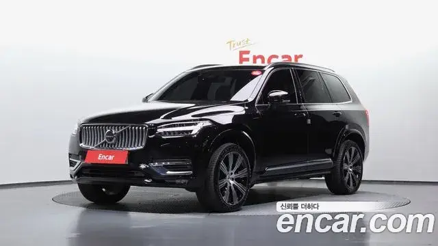 Volvo XC90, 2024