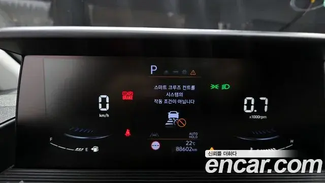 Hyundai Staria 2022 — Photo 8/20
