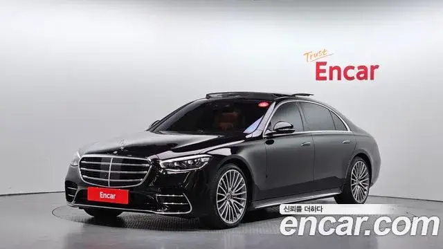 Mercedes-Benz S-Class, 2023