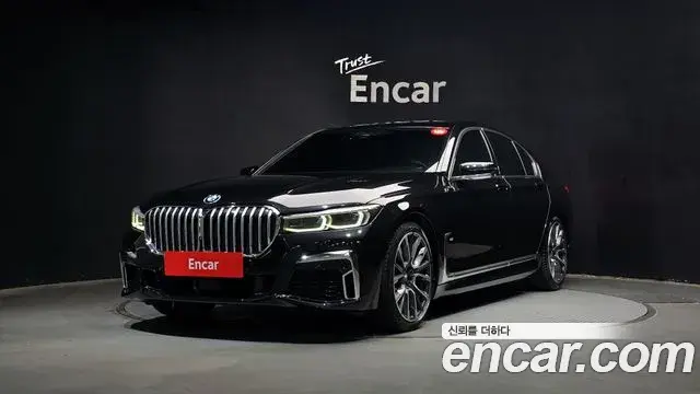 BMW 7 Series 2021 — Şəkil 9/30