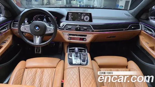 BMW 7 Series 2021 — Şəkil 6/30