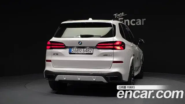 BMW X5 2025 — Photo 3/20