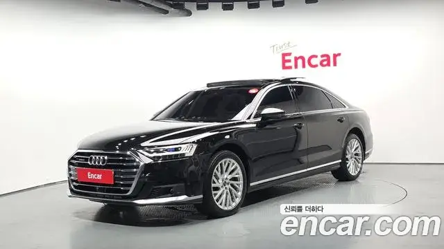 Audi A8, 2021