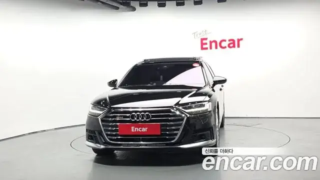 Audi A8 2021 — Photo 3/20