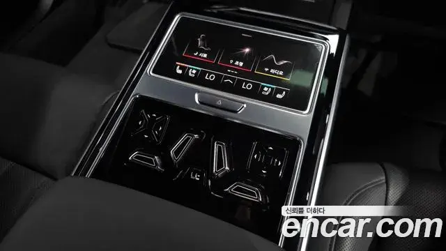 Audi A8 2021 — Photo 19/20